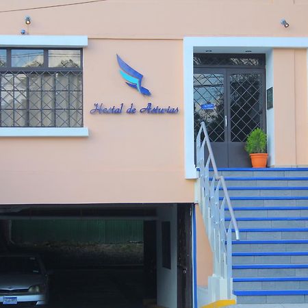 Hostal De Asturias San Salvador Extérieur photo
